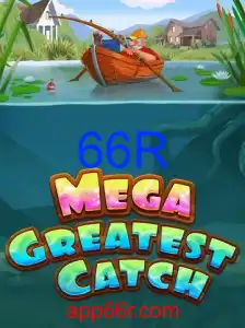 MegaGreatestCatch